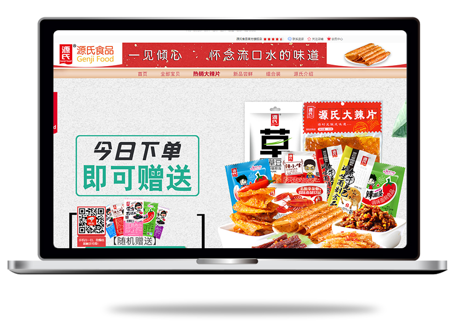 J9直营集团【中国区】官方网站