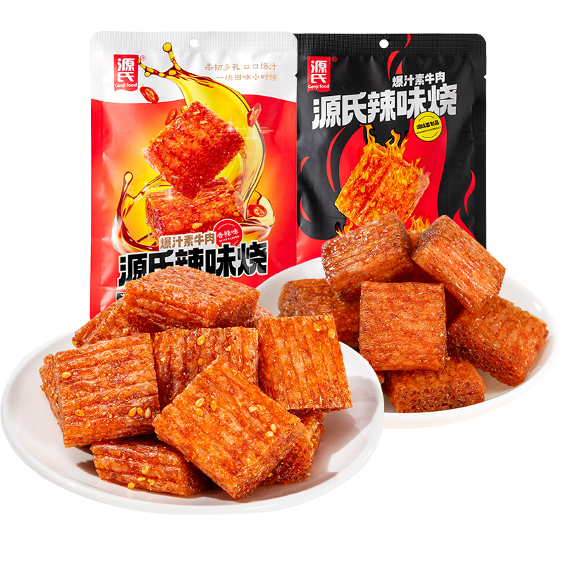 72gJ9直营集团辣味烧